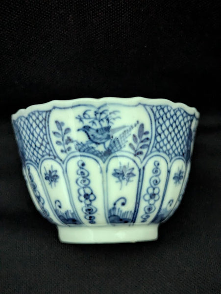 Meissen Porcelain Chinoiserie Tea Bowl with Fishermen and Rock Birds, c. 1735