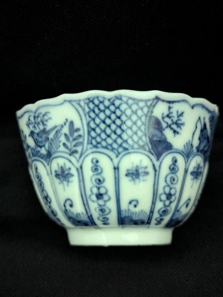 Meissen Porcelain Chinoiserie Tea Bowl with Fishermen and Rock Birds, c. 1735