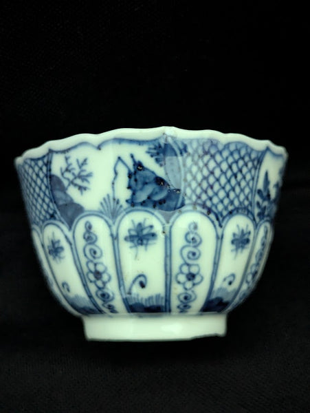Meissen Porcelain Chinoiserie Tea Bowl with Fishermen and Rock Birds, c. 1735