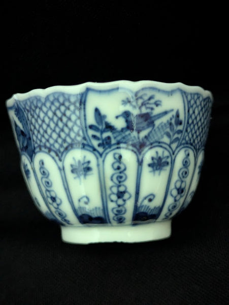 Meissen Porcelain Chinoiserie Tea Bowl with Fishermen and Rock Birds, c. 1735