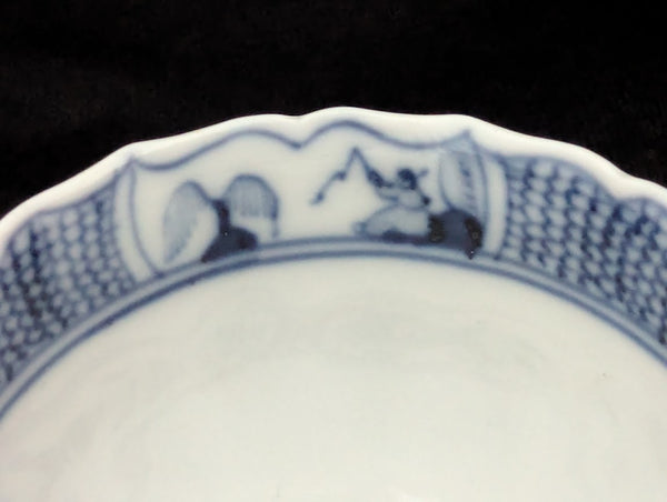 Meissen Porcelain Chinoiserie Tea Bowl with Fishermen and Rock Birds, c. 1735