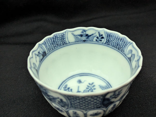 Meissen Porcelain Chinoiserie Tea Bowl with Fishermen and Rock Birds, c. 1735