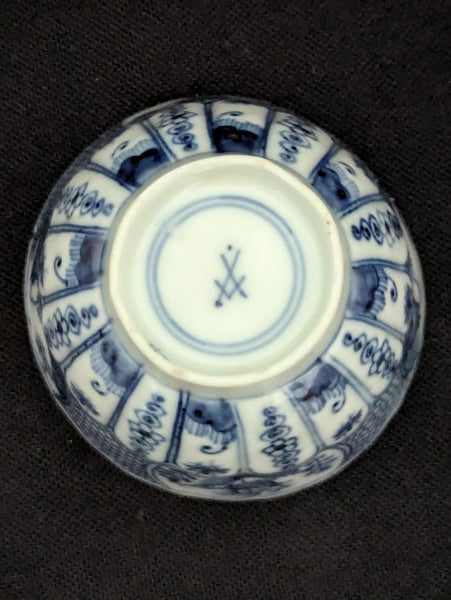 Meissen Porcelain Chinoiserie Tea Bowl with Fishermen and Rock Birds, c. 1735