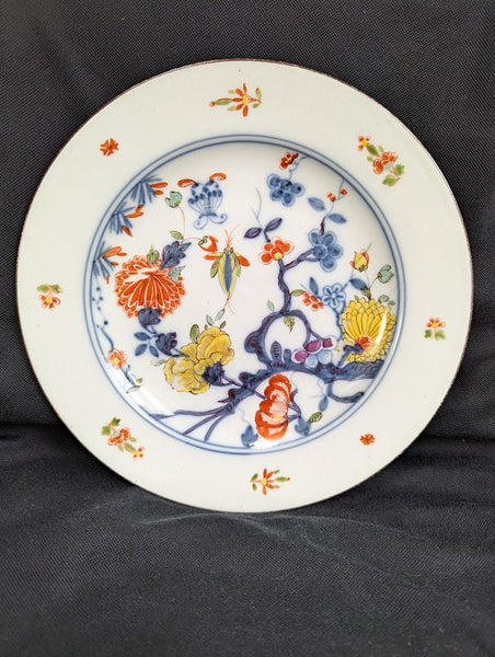 Meissen Porcelain Astmuster Pattern Plate, 1735 #1