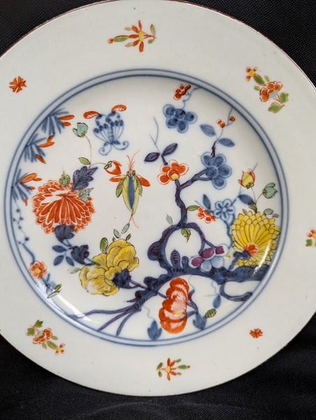 Meissen Porcelain Astmuster Pattern Plate, 1735 #1