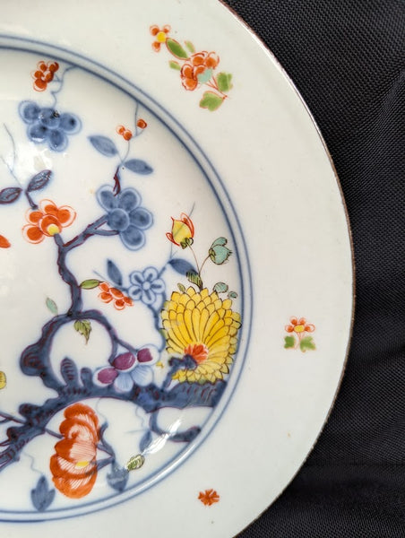 Meissen Porcelain Astmuster Pattern Plate, 1735 #1