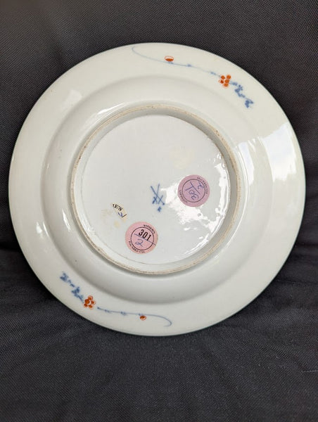 Meissen Porcelain Astmuster Pattern Plate, 1735 #1