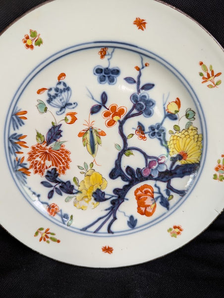 Meissen Porcelain Astmuster Pattern Plate, 1735 #2