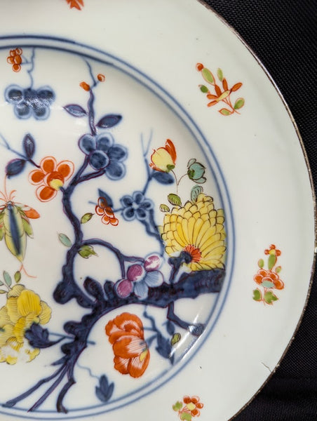 Meissen Porcelain Astmuster Pattern Plate, 1735 #2