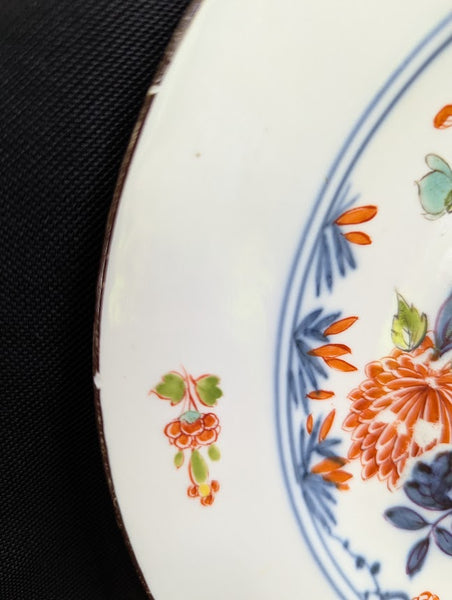 Meissen Porcelain Astmuster Pattern Plate, 1735 #2