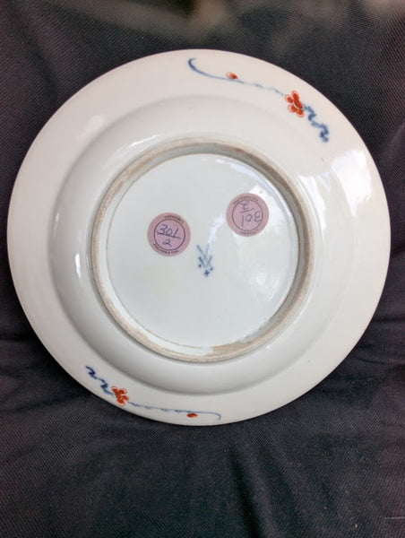 Meissen Porcelain Astmuster Pattern Plate, 1735 #2