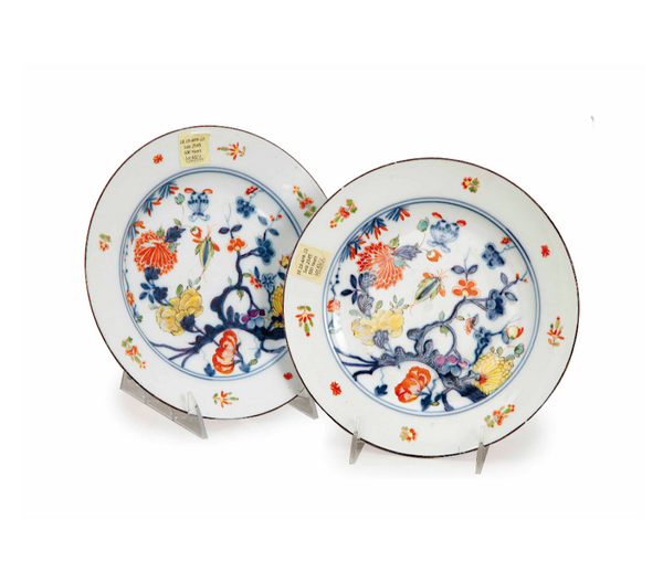 Meissen Porcelain Astmuster Pattern Plate, 1735 #2