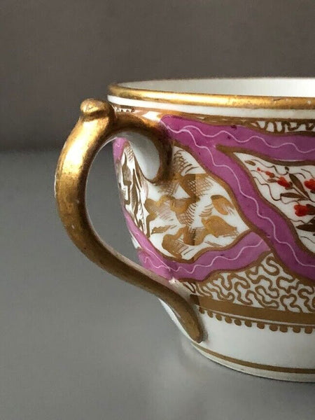 Miles Mason Porcelain Marbled Cup & Saucer, Pattern 483, Circa 1810