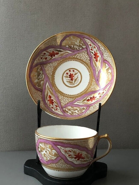 Miles Mason Porcelain Marbled Cup & Saucer, Pattern 483, Circa 1810