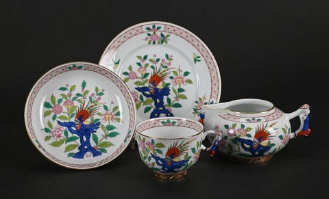 Herend Porcelain Song Pattern Trio²