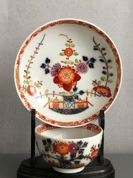 Meissen Porcelain Tischchenmuster Tea Bowl & Saucer Dot Period 1756-1773