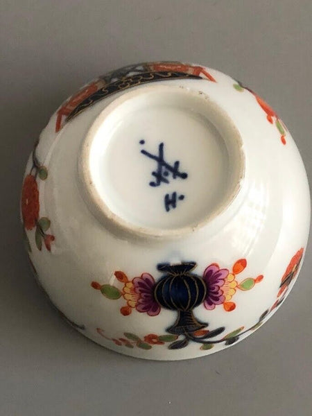 Meissen Porcelain Tischchenmuster Tea Bowl & Saucer Dot Period 1756-1773