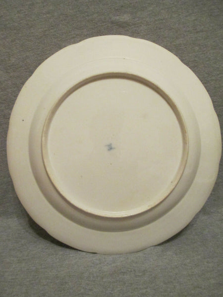 Ludwigsburg Porcelain Scenice Plate 1700's  (3)