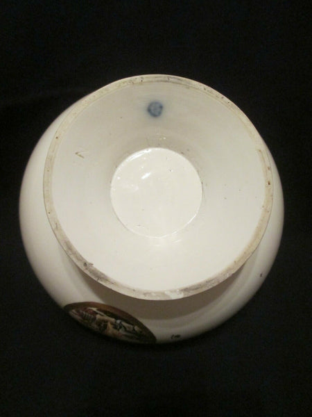 Hochst Porcelain Footed Bowl 1780,  The Robert G. Vater Collection