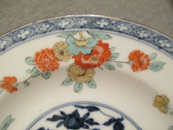 Meissen Porcelain Kakiemon Plate. 1730 Very Rare