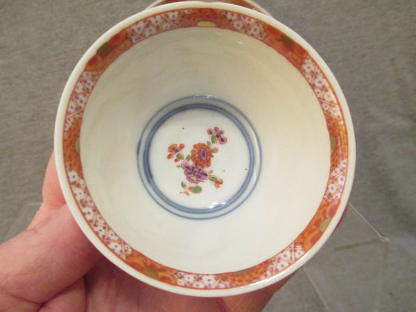 Meissen Porcelain Stadler Tea Bowl and Saucer 1735