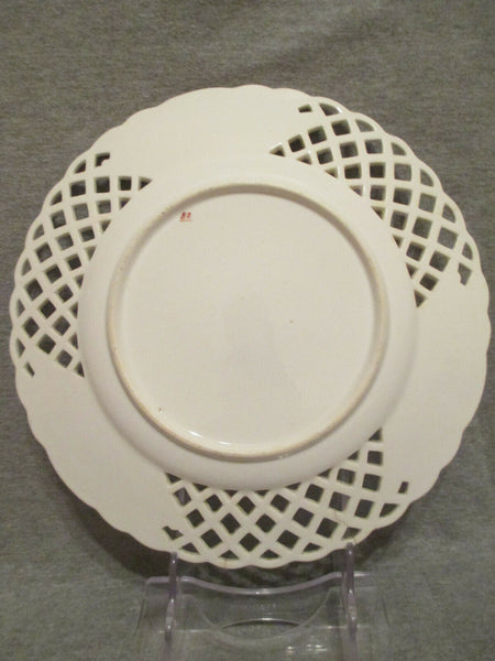 English Porcelain Breakthrough Plate.