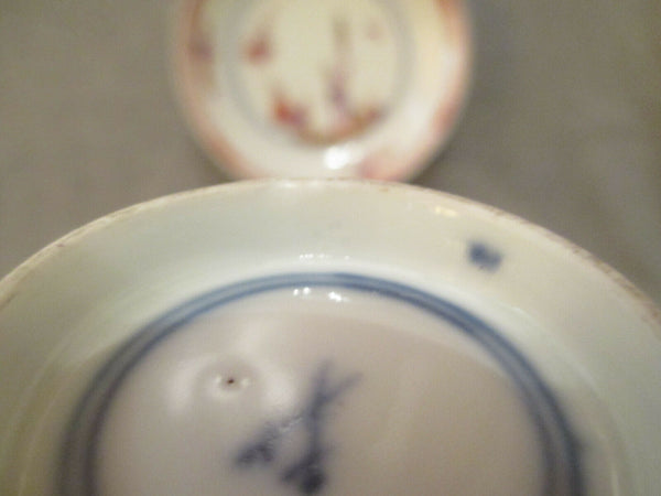 Meissen Porcelain Stadler Tea Bowl and Saucer 1735