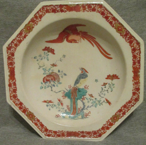 Chelsea Porcelain Octagonal Soup Plate, Red Anchor 1752 Very Rare