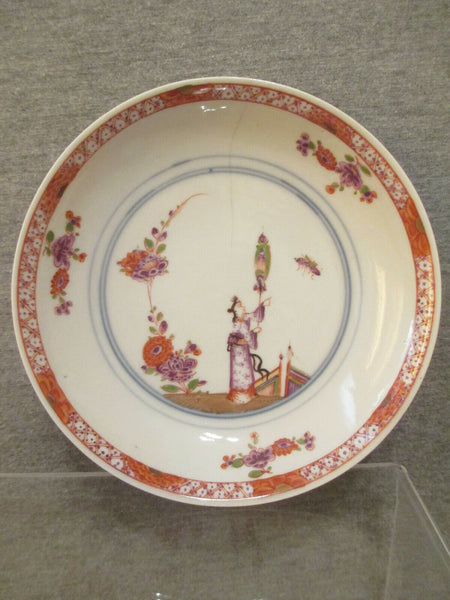 Meissen Porcelain Stadler Tea Bowl and Saucer 1735