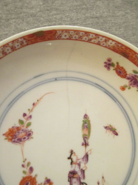 Meissen Porcelain Stadler Tea Bowl and Saucer 1735