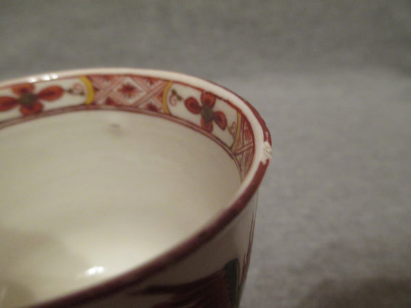 Tasse à thé Kakiemon de Ludwigsburg.