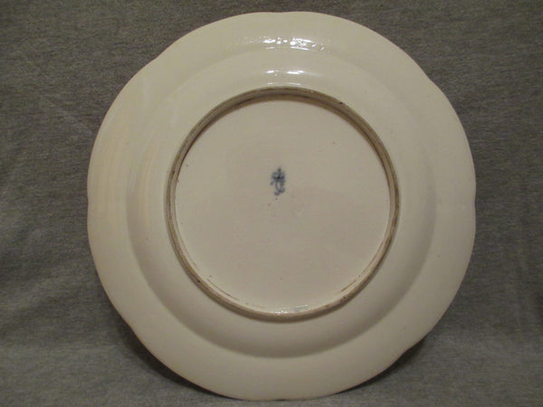 Frankenthal Moulded Dinner Plate, Carl Theodor.  (No3)