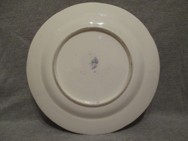 Frankenthal Moulded Dinner Plate, Carl Theodor (No 2)
