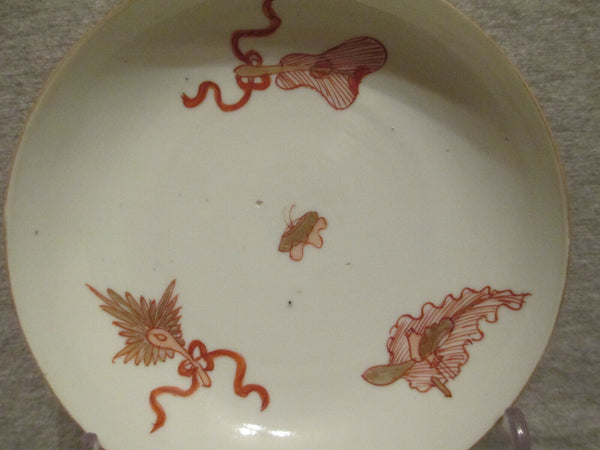 Soucoupe en porcelaine du palais japonais Meissen. Très rare.