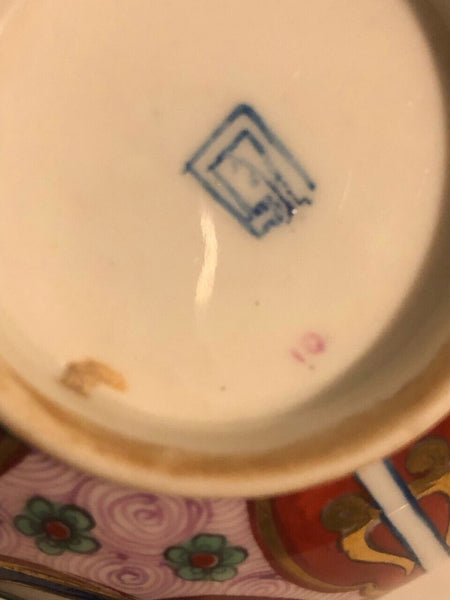 Derby Porcelain Oriental Style Tea Bowl 18th C Very Rare 1782