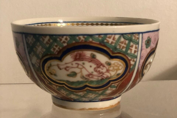 Derby-Teeschale aus Porzellan im orientalischen Stil, 18. Jh., sehr selten, 1782