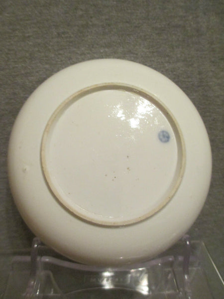 Hochst Porcelain, Puce Scenic Saucer. 1700's (2 of 2)