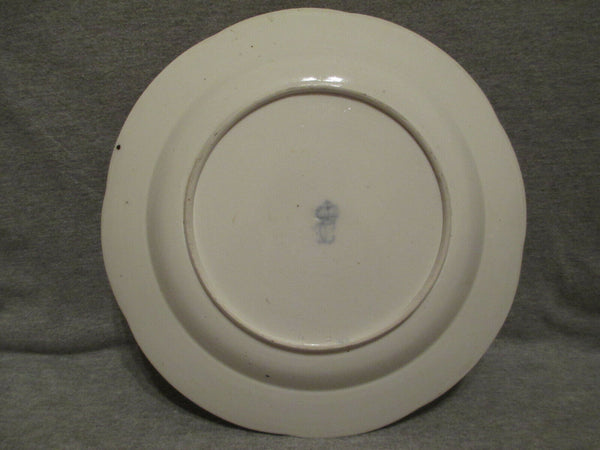 Frankenthal Dinner Plate. Carl Theodor, 1781