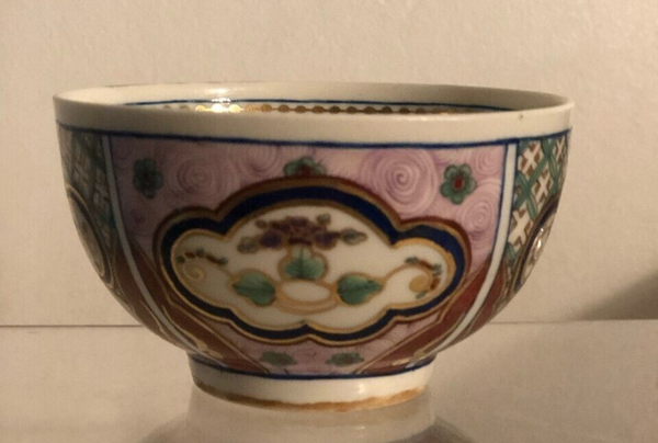Bol à Thé De Style Oriental En Porcelaine Derby 18ème C Très Rare 1782