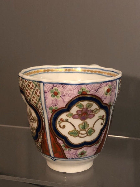 Derby Porcelain Oriental Style Coffee Cup 18th C Very Rare 1784