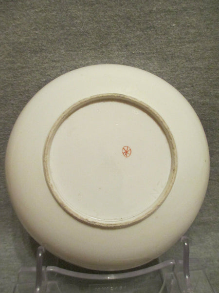 Porcelaine Hochst, Soucoupe Kakiemon. Marque de roue rouge très rare des années 1700