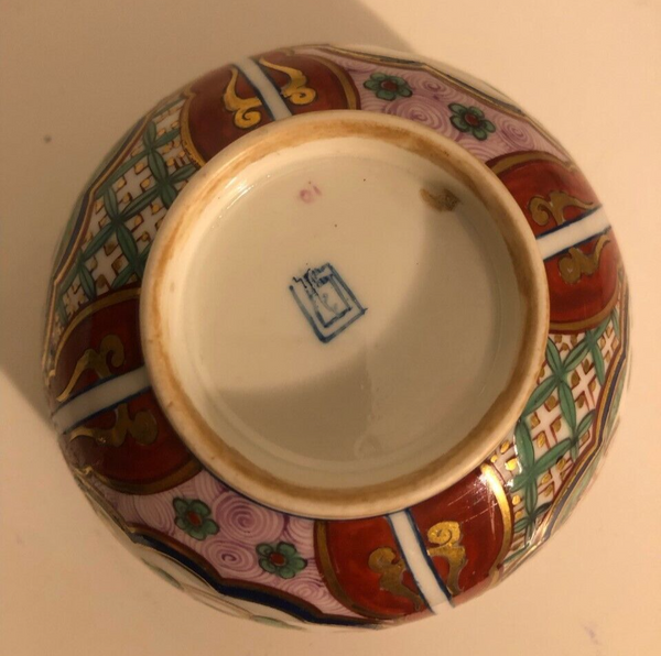 Derby Porcelain Oriental Style Tea Bowl 18th C Very Rare 1782