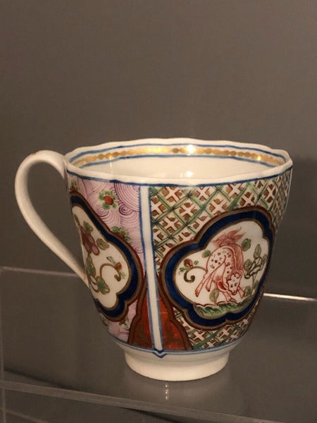 Derby Porzellan-Kaffeetasse im orientalischen Stil, 18. Jh., sehr selten, 1784