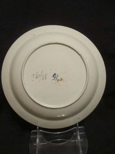 Kassel Porcelain Rock & Bird Pattern Soup Plate Extremely Rare 1770 (1)