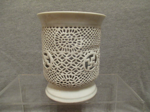 Herend Porcelain, Blanc de Chine Pot