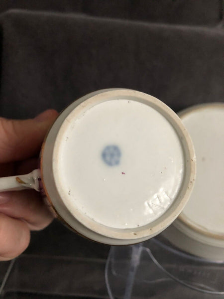 Hochst Porcelain Coffee Cans x 2 Very Rare, Blue Wheel Mark 1763