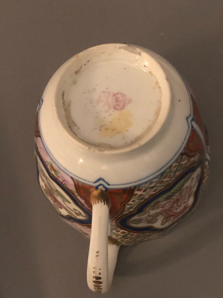Derby Porzellan-Kaffeetasse im orientalischen Stil, 18. Jh., sehr selten, 1784