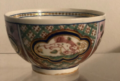 Derby-Teeschale aus Porzellan im orientalischen Stil, 18. Jh., sehr selten, 1782