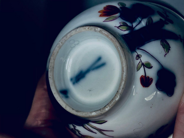 Bol à thé et soucoupe Kakiemon en porcelaine de Meissen 1730 Drehers Marks #3