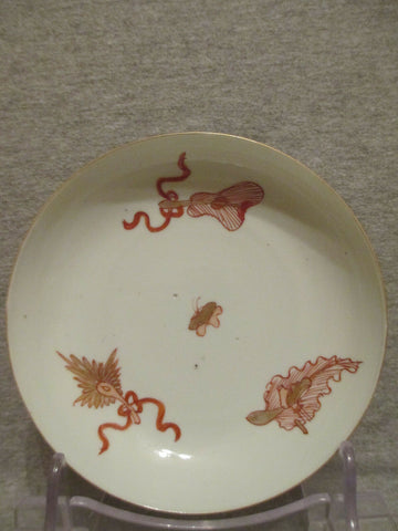 Meissen Japanese Palace Porcelain Saucer. Very Rare.
